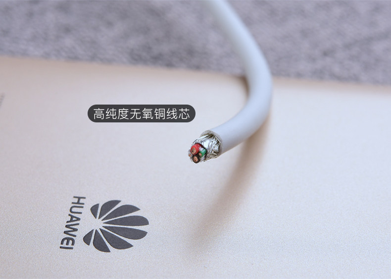 chargeur HUAWEI pour téléphones HUAWEI HUAWEI - Ref 1298169 Image 19