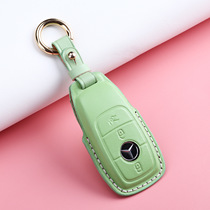 Mercedes-Benz E-Class key cover handmade leather E260LA Class C- class E300 cute macaron womens car key cover