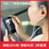 FiiO / M9 lossless DSD phát nhạc sinh viên Walkman mini cầm tay Bluetooth hỗ trợ MP3 Netease đám mây nhạc QQ QQ - Máy nghe nhạc mp3 máy nghe nhạc kết nối bluetooth Máy nghe nhạc mp3