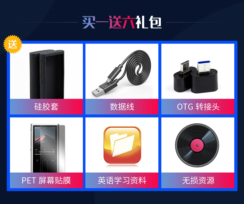 máy nghe nhạc chạy bộ . máy nghe nhạc mp3 có bluetooth