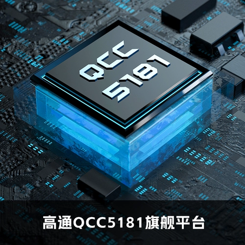 FiiO/飞傲 Apple, портативная пусковая установка, мобильный телефон, универсальный ноутбук, bluetooth