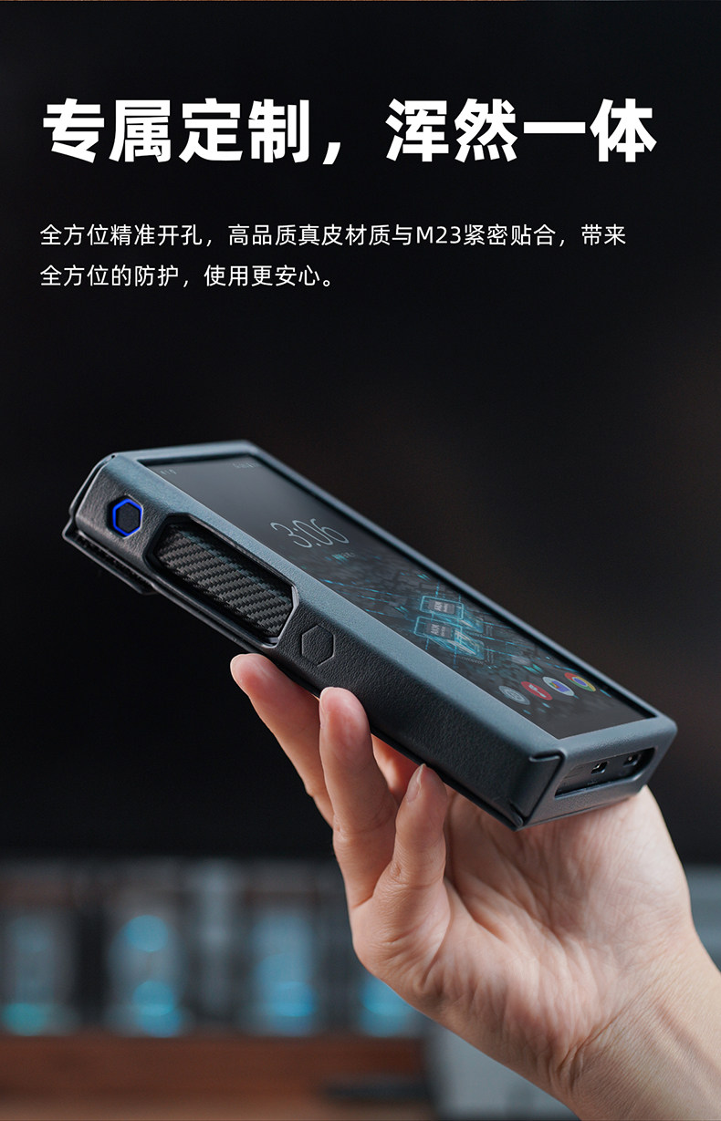 ロスレス革保護ケース,Fiio-sk-m23ミュージックプレーヤー用保護ケース