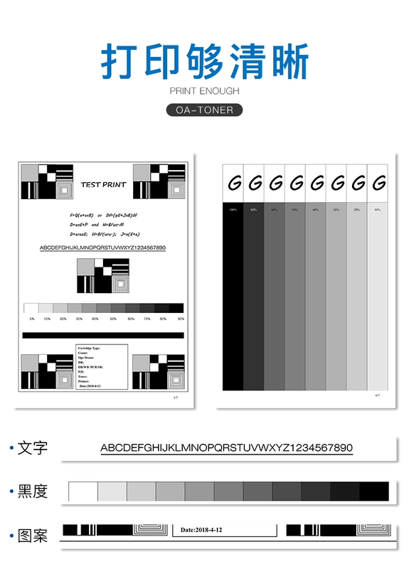 OA TONER phù hợp với Sinian ADT161 Toner AD181 188 188e ADT199 Toner 219 AD207 208 248 239 AD268 Máy photocopy AD161 181 Toner Cartridge - Hộp mực