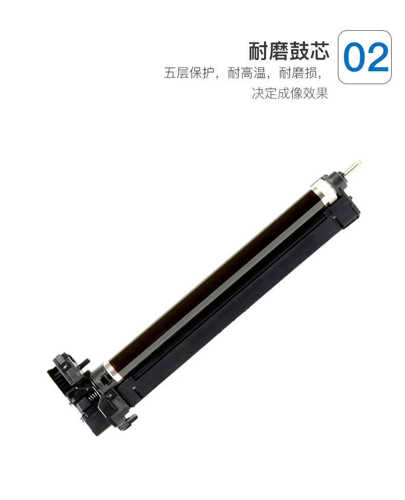 OA TONER áp dụng lắp ráp trống cảm quang Kyocera MK4105 TASKalfa 2010 1800 1801 hộp mực 2200 2011 bộ trống 2201 bộ trống trống lắp ráp - Hộp mực