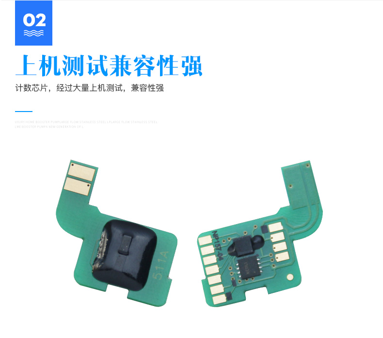 Đối với chip mực in CF510A HP M154a / nw Máy ​​in laser màu M180n M181fw, chip đếm mực 204A Color LaserJet Pro - Phụ kiện máy in inh kiện máy in giá rẻ