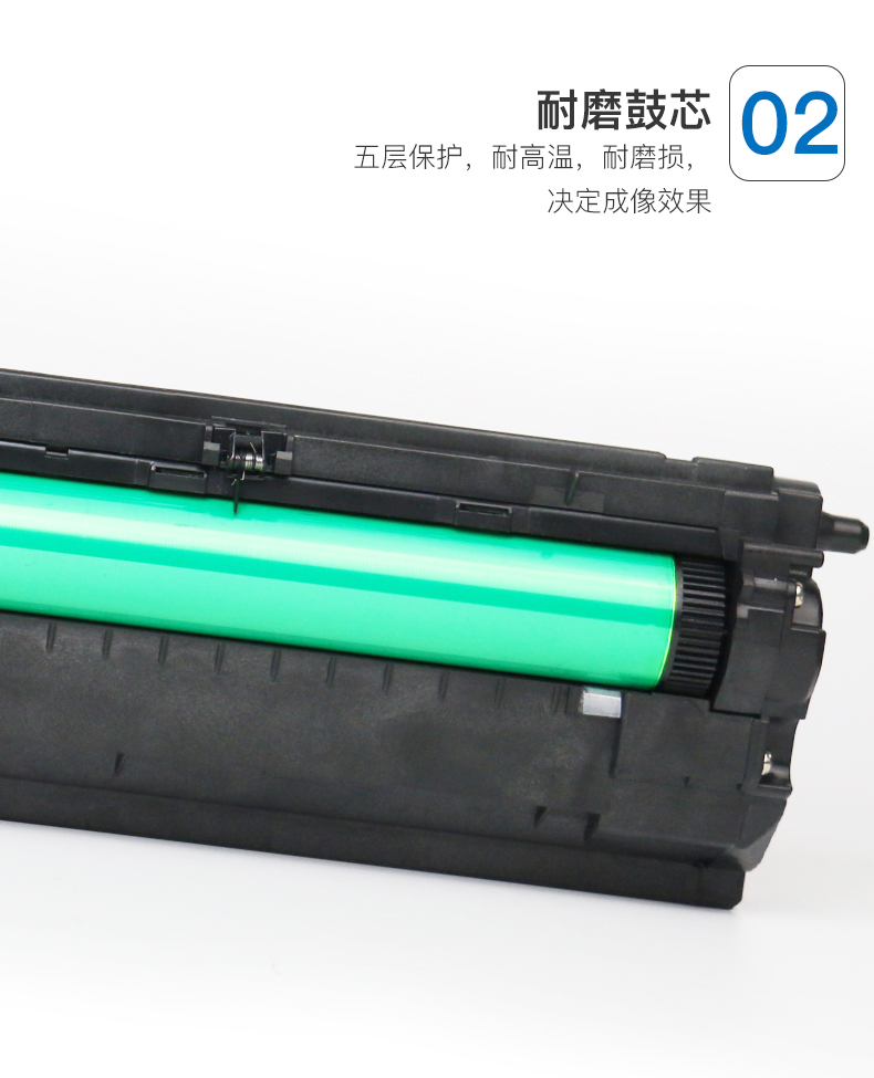 Bộ trống Samsung K2200 có thể áp dụng Bộ trống cảm quang MLT-R707 lắp ráp hộp mực K2200ND Hộp mực phát triển với nhà phát triển - Hộp mực