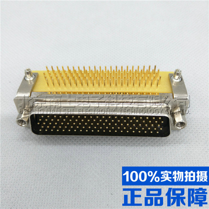 Taiwan-made gold-plated HDR104 male head female head DR104 needle DB104 hole bent foot plug-in welding plate type