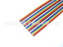 Taiwan color cable 6P8P10P16P20P26P30P34P40P50P60P64P can be pressed 2 54FC