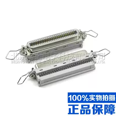 57 series Press type cn-50p 40500 female slot connector Printer Interface Gray