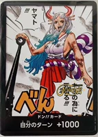 [Lucky Store] самая сильная специальная карта Jump Yahe 咚 咚 咚 咚 Opcg Opc King One Pict