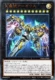 Ур Golden Sun Edition 45