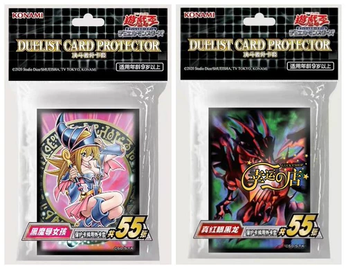 [Mechen King Lucky Store] Простой средний набор карт LE5 Black Witch & P5 Real Red Eye Black Dragon 55