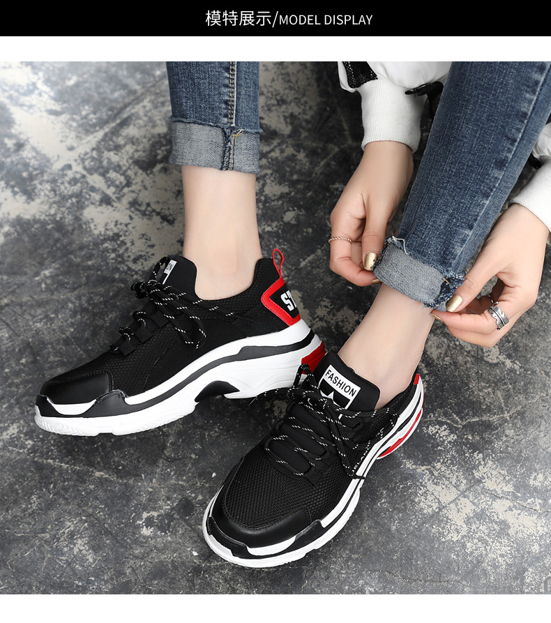 Chaussures de tennis femme - Ref 3255996 Image 16