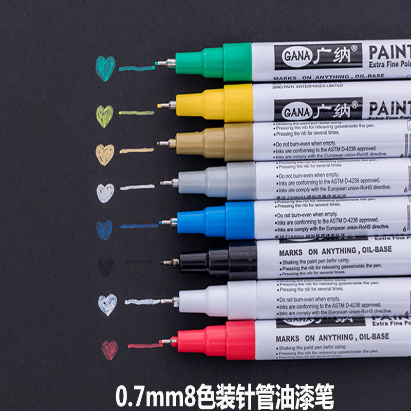 Paint pen 0 7mm fine needle pen pen pen to pen card hand painting color pen does not decline color