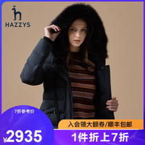 Hazzys Haggis winter womens long loose down jacket casual fur collar Korean new classic coat