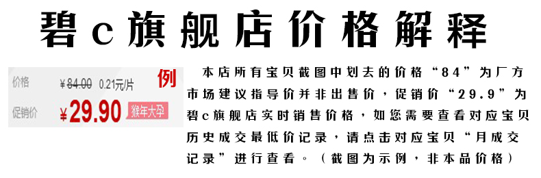 Bi c bé lau tay mông khăn lau ướt bé sơ sinh 80 viên 5 gói với nắp dành riêng 100 người lớn bán buôn