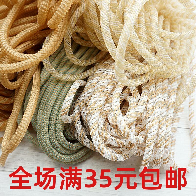 8mm Imitation Linen Elastic Mesh Tube Elastic Band 0.8cm Wedding Dress Mesh Soft Tube Headwear Fishbone Mesh Fabric Festive Accessories