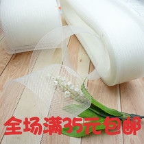 Hardened thick silk transparent elastic mesh dance skirt hem curling accessories wide mesh belt skirt support ponytail mesh fishbone mesh