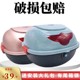 Trunk trunk medium tool box universal thickened