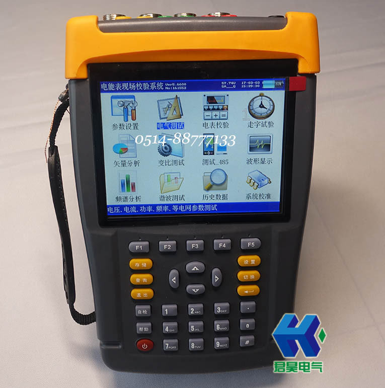 Three-Phase Electric Energy Performance Field Effect Detector Calibration Instrument Electric Reference Tester Handheld Multi-Functional Electrical Examination Instrument Three-Phase Electric Energy Performance Field Effect Detector Calibration Instrument Electric Reference Tester Handheld Multi-Functional Electrical Examination Instrument