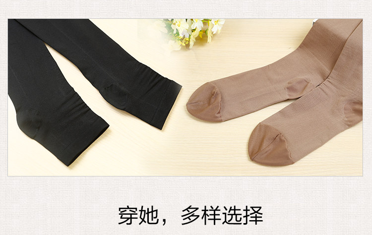 Chaussettes - collants TALISMANO MAGICO P888 - Ref 758019 Image 47