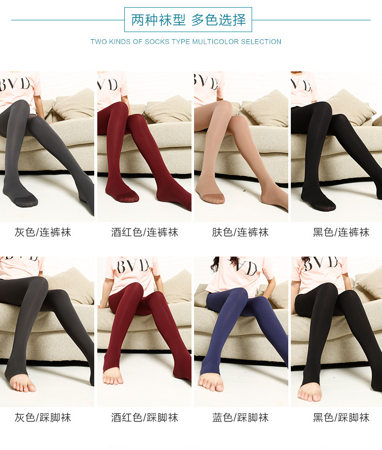 Chaussettes - collants TALISMANO MAGICO P888 - Ref 758019 Image 22