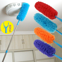 Feather duster telescopic rod car dust dusting household non-falling ceiling sweeping dust duster dust cleaning artifact