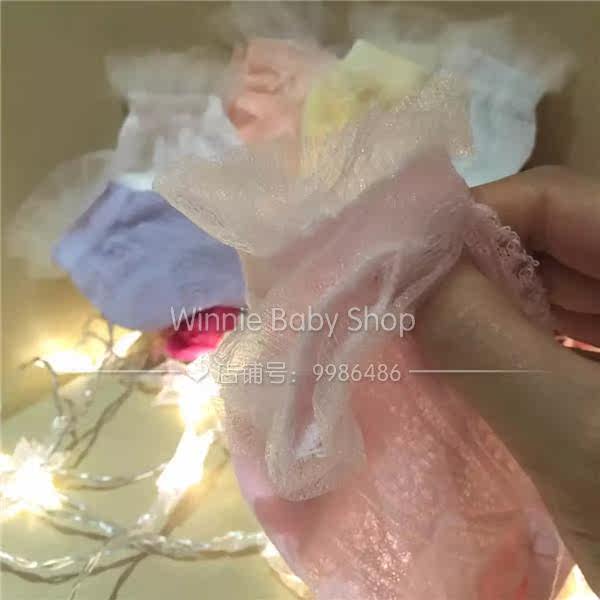 Chaussettes enfant WINNIE - Ref 2107149 Image 20