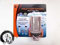 Clearance Aquamira Water Legend Water Purification Filter Can Filter 380L Can be Matched with a Straw Cup