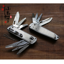 USA Leatherman Lezemann FREE T2 T4 Home Versatile Combined Tool Knife EDC