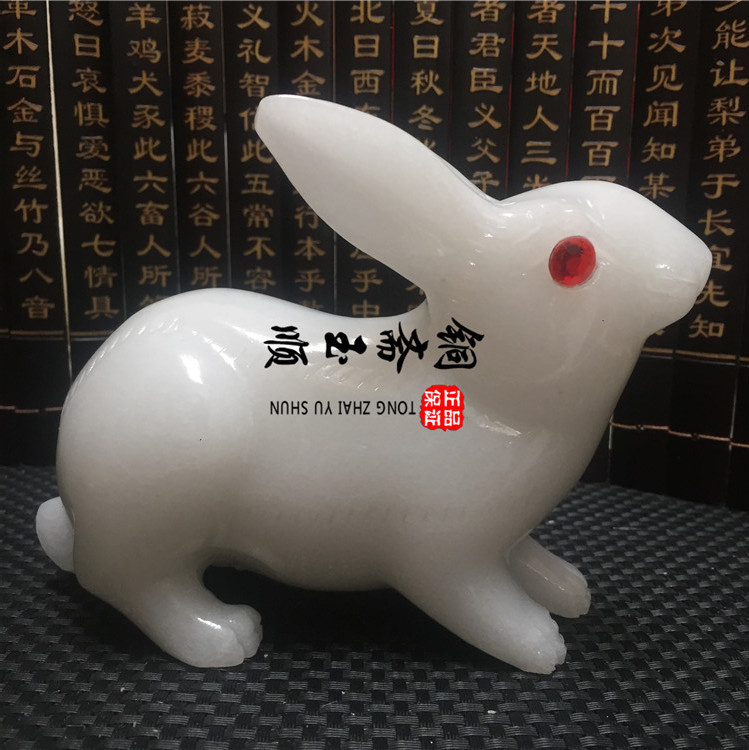 Afghanistan White Jade Rabbit Pendulum Wok Jade Zodiac Zodiac Zodiac Rabbit living room Xuanguan Decorative Pendulum decoration Rabbit Crafts Gift Hem