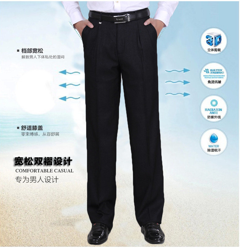 Pantalon en vrac pour grands chantiers en polyester pour printemps - Ref 1475844 Image 35