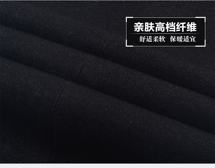 Pantalon en vrac pour grands chantiers en polyester pour printemps - Ref 1475844 Image 33