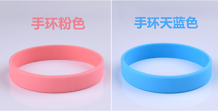 Vòng tay bóng rổ màu rắn sinh viên thể dục vòng đeo tay thể thao vài vòng đeo tay huỳnh quang silicone nam và nữ NBA 	quần áo bóng rổ nữ giá rẻ