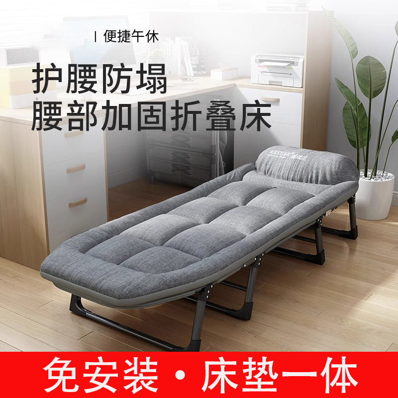 折叠床办公室午休神器，如何选择？🛌-户外床/折叠床-淘宝好物网