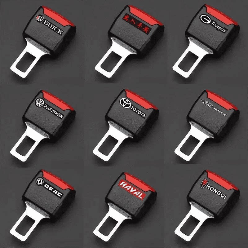 汽车安全带锁扣保险带卡扣延长扣固定器安全扣延长器插销卡口