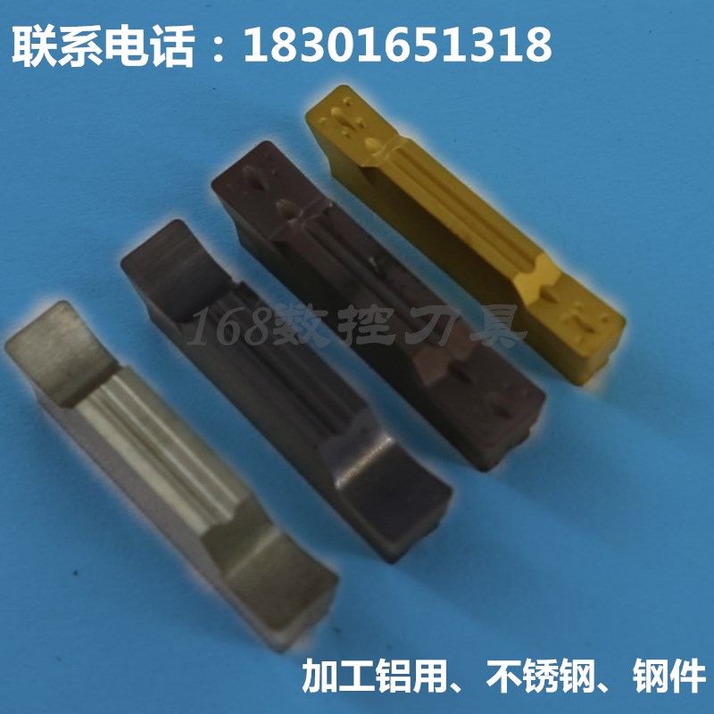 Stainless steel grooving blade cutting CNC aluminum with grooving cutting blade fine grinding pressed MGMN cutting groove 1 5MM