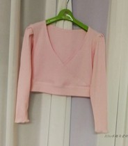 Dance warm lace-up sweater - - - Seasonal discount ECHO pink black long-sleeved promotion