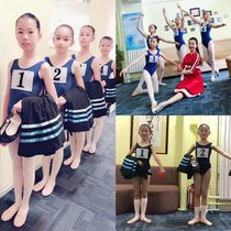 Ballet Test uniform King Ballet test North dance ballet grade vest test belt