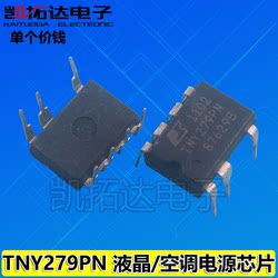 [Kattoda Electronics] 새로운 드럼 세탁기