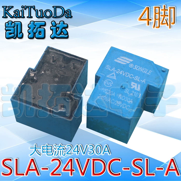 [T90 4 футов] Реле SLA-24VDC-SL-A набор 30A 250VAC T90
