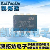 [Kaitian Electron