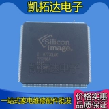 [Kaitian electronics] Новый SII9777Cluc SIL977Cluc LCD Crystal Chip