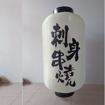 Large-day-style lantern and wind house signboard door head decorated with large lanterns to customize extra-large winter melon advertising print character