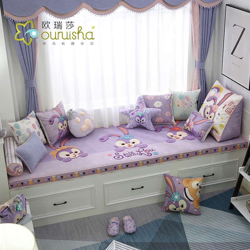 Cartoon kids girls room light purple bay window mat high density sponge cushion balcony window sill mat customized to four seasons universal