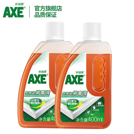 AXE 斧头牌 消毒液 400mlx2瓶