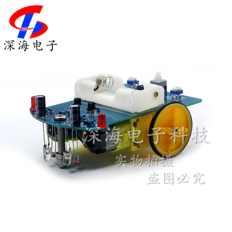 Electronic production DIY education intelligent tracking car kit D2-1 line patrol car parts technology production