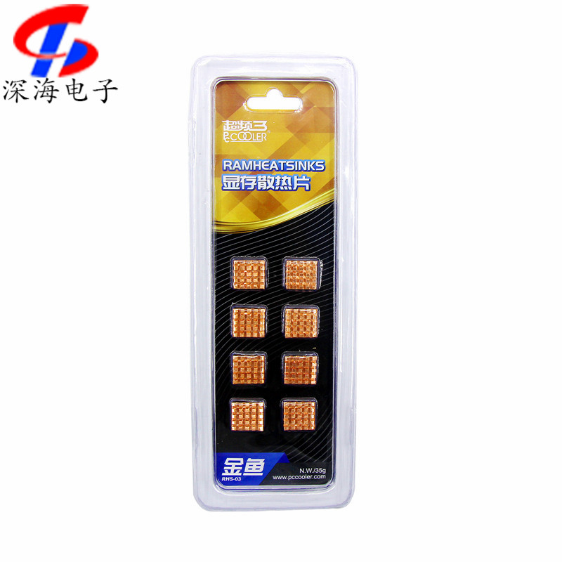 RaspberryPi RHS-03 goldfish pure copper Existences memory fins 8 SHEET RADIATORS