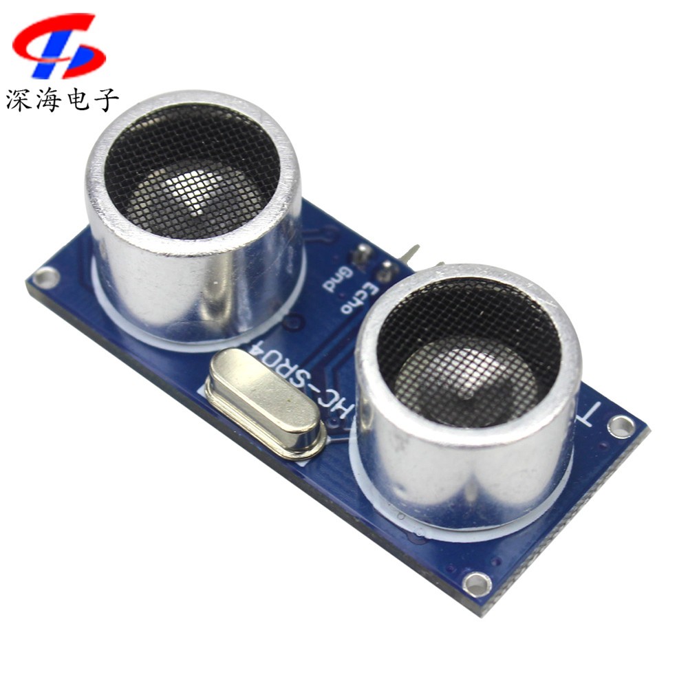 SR04 ultrasonic electronic sensor ranging module intelligent car robot distance receiver detection module