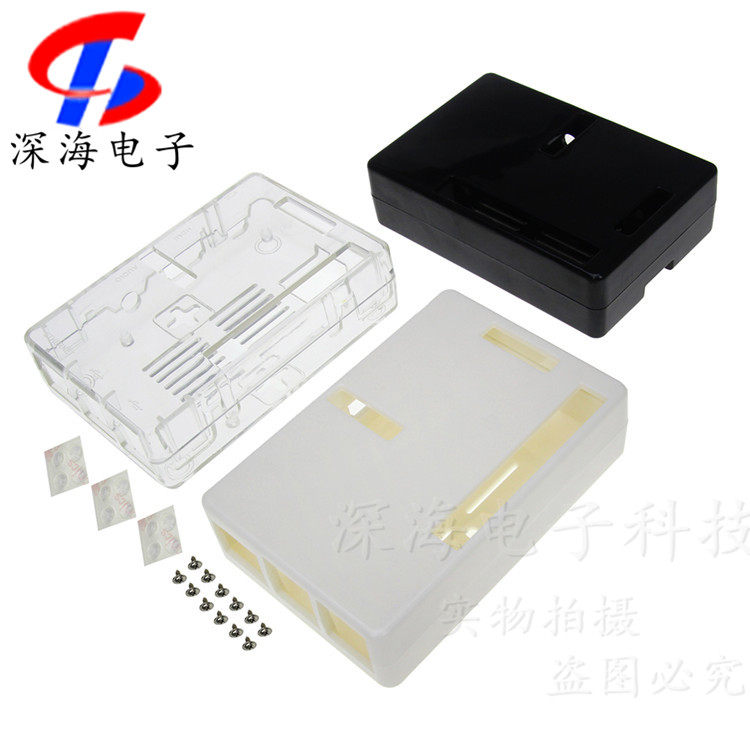 Raspberry pi b 3B2 Generation B General Case Black White Transparent Raspberry pi Case d